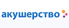 Скидки до -30% на определенные товары! - Большая Мурта
