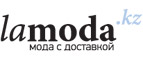 Скидка 25% дополнительно на обувь испанских брендов!	 - Большая Мурта